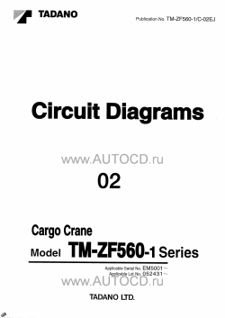 ������� ��� ���������, ������� �������� ��������� � ����� ����.