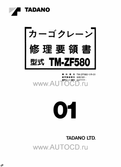 ������� ��� ���������, ������� �������� ��������� � ����� ����.