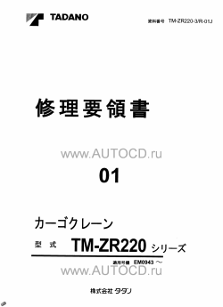 ������� ��� ���������, ������� �������� ��������� � ����� ����.