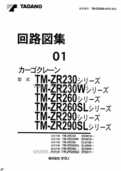 ������� ��� ���������, ������� �������� ��������� � ����� ����.