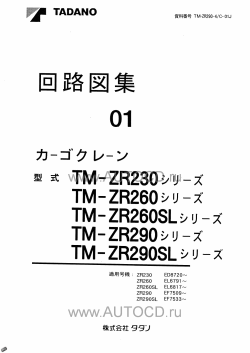 ������� ��� ���������, ������� �������� ��������� � ����� ����.