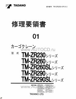 ������� ��� ���������, ������� �������� ��������� � ����� ����.