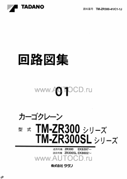 ������� ��� ���������, ������� �������� ��������� � ����� ����.