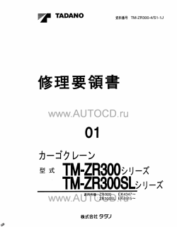 ������� ��� ���������, ������� �������� ��������� � ����� ����.