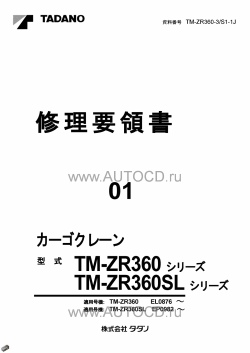 ������� ��� ���������, ������� �������� ��������� � ����� ����.