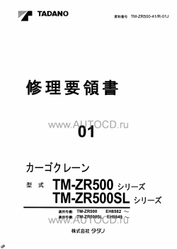 ������� ��� ���������, ������� �������� ��������� � ����� ����.