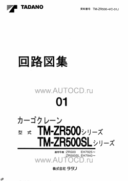 ������� ��� ���������, ������� �������� ��������� � ����� ����.