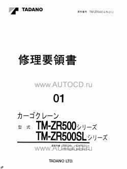 ������� ��� ���������, ������� �������� ��������� � ����� ����.