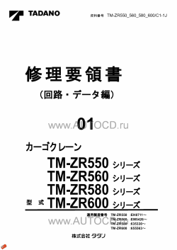 ������� ��� ���������, ������� �������� ��������� � ����� ����.