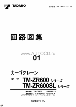 ������� ��� ���������, ������� �������� ��������� � ����� ����.