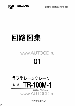 ������� ��� ���������, ������� �������� ��������� � ����� ����.