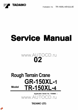 ������� ��� ���������, ������� �������� ��������� � ����� ����.