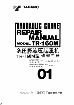 ������� ��� ���������, ������� �������� ��������� � ����� ����.