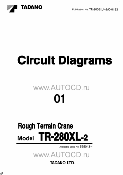 ������� ��� ���������, ������� �������� ��������� � ����� ����.