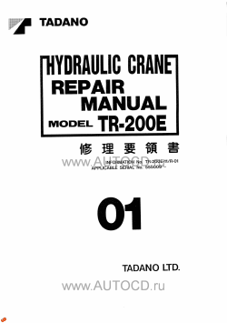 ������� ��� ���������, ������� �������� ��������� � ����� ����.