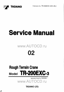 ������� ��� ���������, ������� �������� ��������� � ����� ����.