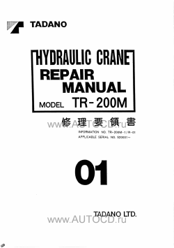 ������� ��� ���������, ������� �������� ��������� � ����� ����.