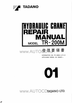 ������� ��� ���������, ������� �������� ��������� � ����� ����.