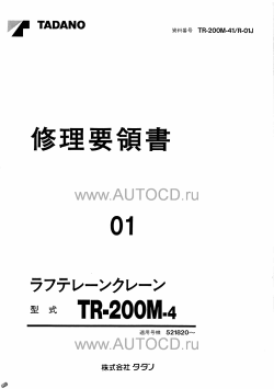 ������� ��� ���������, ������� �������� ��������� � ����� ����.