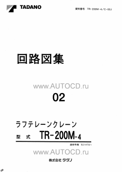 ������� ��� ���������, ������� �������� ��������� � ����� ����.