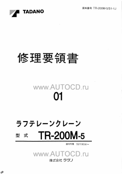 ������� ��� ���������, ������� �������� ��������� � ����� ����.