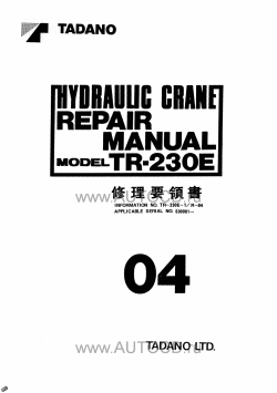 ������� ��� ���������, ������� �������� ��������� � ����� ����.