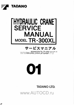 ������� ��� ���������, ������� �������� ��������� � ����� ����.