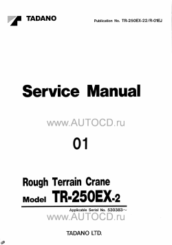 ������� ��� ���������, ������� �������� ��������� � ����� ����.