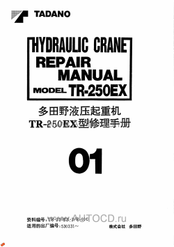 ������� ��� ���������, ������� �������� ��������� � ����� ����.