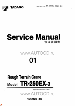 ������� ��� ���������, ������� �������� ��������� � ����� ����.