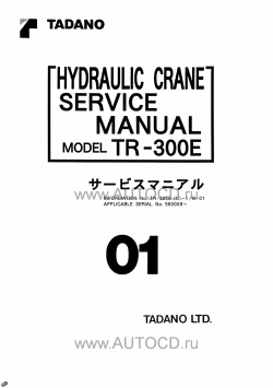 ������� ��� ���������, ������� �������� ��������� � ����� ����.