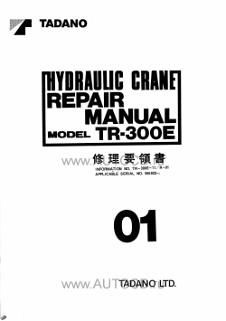 ������� ��� ���������, ������� �������� ��������� � ����� ����.