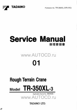 ������� ��� ���������, ������� �������� ��������� � ����� ����.