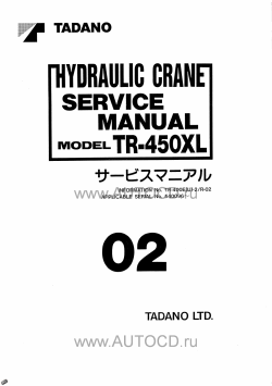 ������� ��� ���������, ������� �������� ��������� � ����� ����.