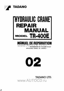 ������� ��� ���������, ������� �������� ��������� � ����� ����.