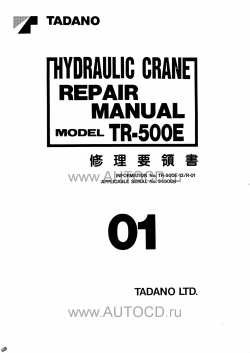 ������� ��� ���������, ������� �������� ��������� � ����� ����.