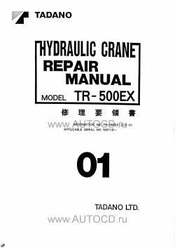 ������� ��� ���������, ������� �������� ��������� � ����� ����.