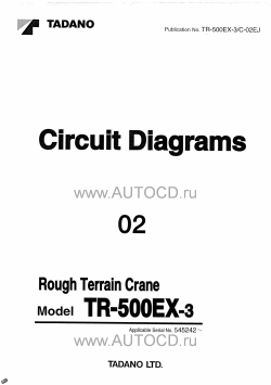 ������� ��� ���������, ������� �������� ��������� � ����� ����.