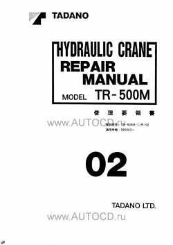 ������� ��� ���������, ������� �������� ��������� � ����� ����.