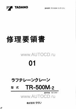 ������� ��� ���������, ������� �������� ��������� � ����� ����.