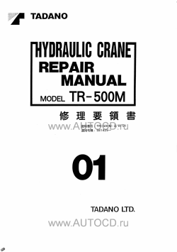 ������� ��� ���������, ������� �������� ��������� � ����� ����.