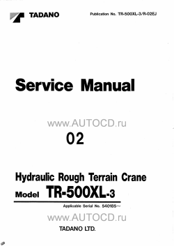 ������� ��� ���������, ������� �������� ��������� � ����� ����.