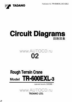 ������� ��� ���������, ������� �������� ��������� � ����� ����.