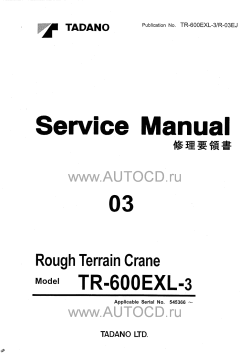 ������� ��� ���������, ������� �������� ��������� � ����� ����.