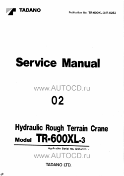 ������� ��� ���������, ������� �������� ��������� � ����� ����.