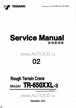 ������� ��� ���������, ������� �������� ��������� � ����� ����.