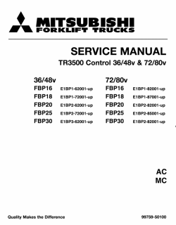 ������� ��� ���������, ������� �������� ��������� � ����� ����.