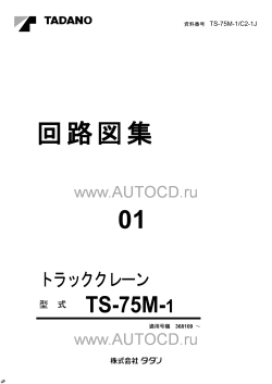 ������� ��� ���������, ������� �������� ��������� � ����� ����.