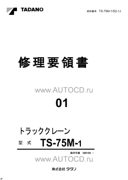 ������� ��� ���������, ������� �������� ��������� � ����� ����.