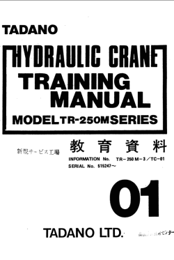 ������� ��� ���������, ������� �������� ��������� � ����� ����.